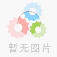 盛康宏鑫集團LOGO升級蝶變，開啟全新征程！